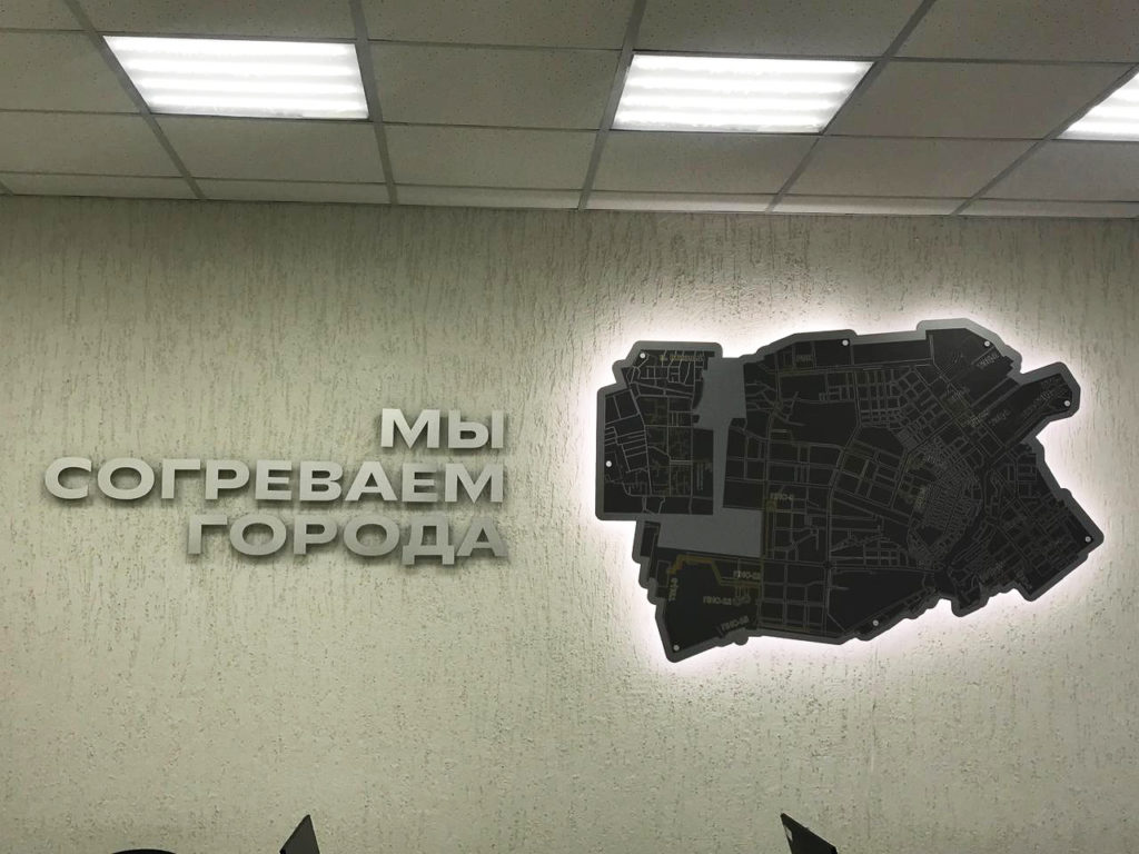 Световая карта