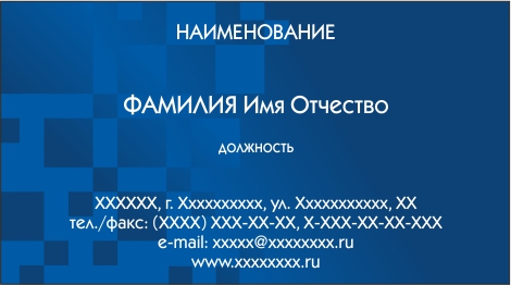 Секс шоп «Розовый кролик» в Санкт-Петербурге