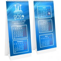 Домик вертикальный перекидной