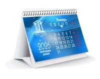 Домик горизонтальный перекидной