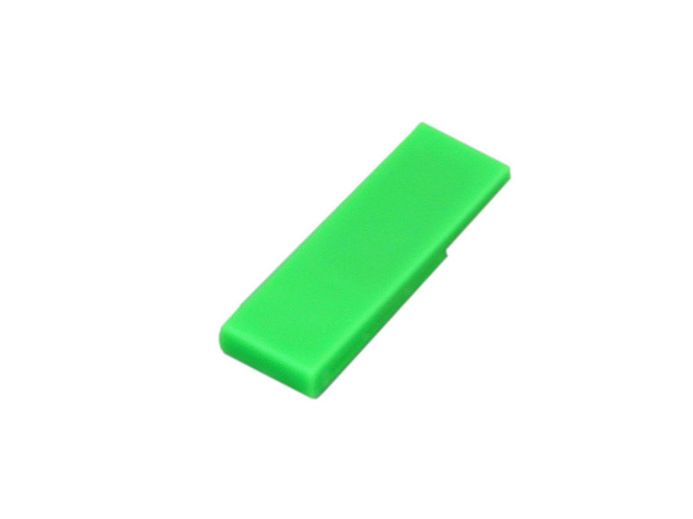 зеленый