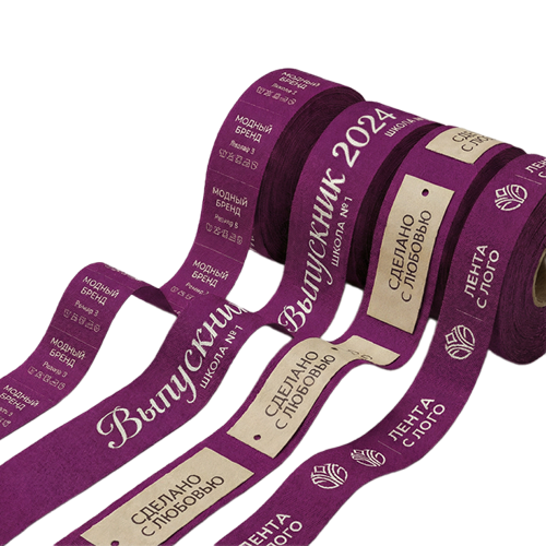 Печать на лентах и бирках