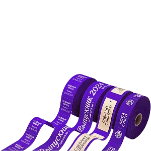 Печать на лентах и бирках