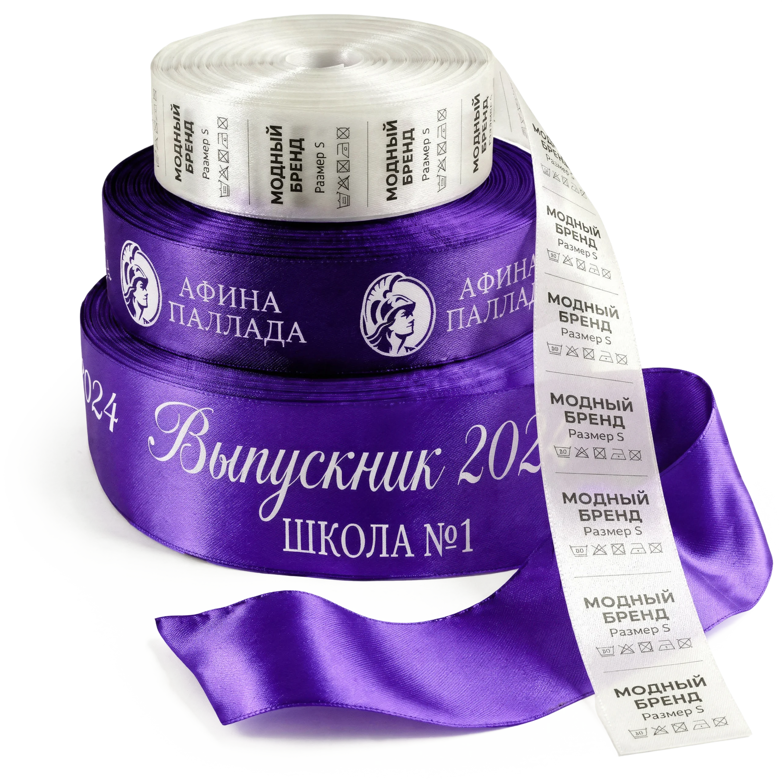 Печать на лентах и бирках