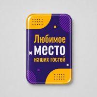 Объемный стикер из эпоксидной смолы на дверь вертикальный