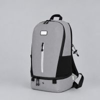 Рюкзак Nomad для ноутбука 15.6'' из водостойкого переработанного пластика с изотермическим отделением