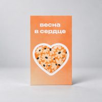 Стикер-открытка из смолы